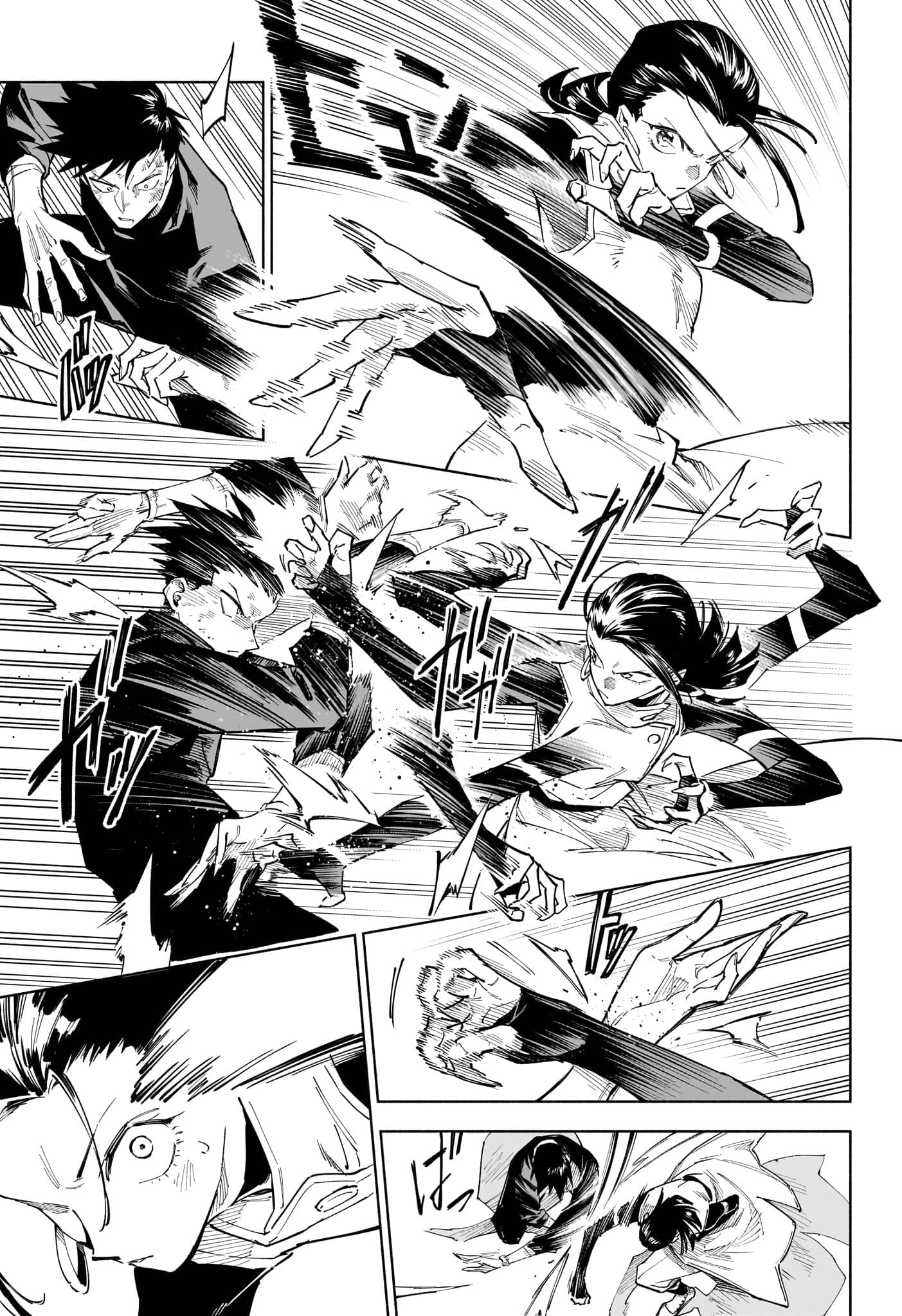 Jujutsu Kaisen Modulo 01 Page 39